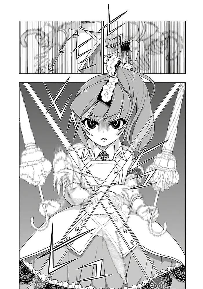 Armed Girl